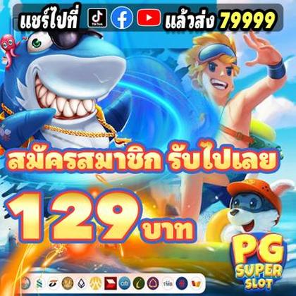 9GBET