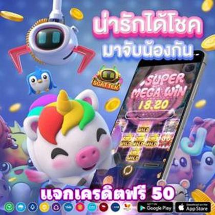 9GBET