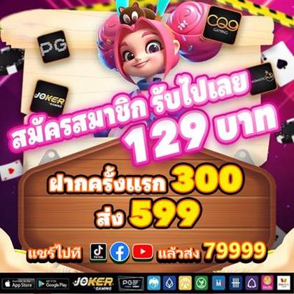9GBET